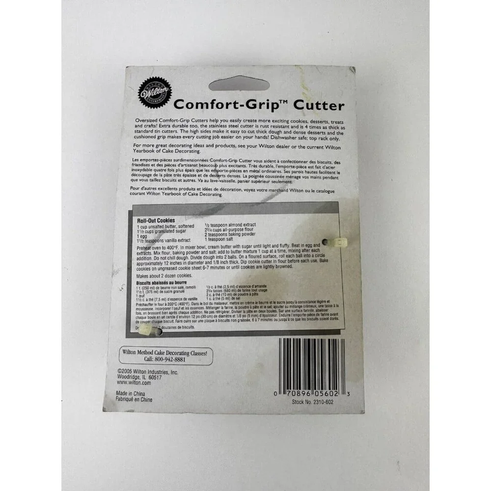 Wilton Gingerbread Boy Cookie Cutter Comfort Grip Large Oversized Green 2005